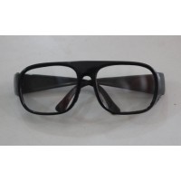 Kính bảo hộ VN